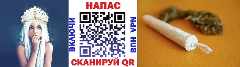 Купить наркотики Андреаполь Галлюциногенные грибы МЕФ МЕГА ссылки Гашиш Каннабис СОЛЬ