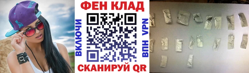 ОМГ ОМГ ссылка  маркетплейс наркотические препараты  Амфетамин Premium  Андреаполь 