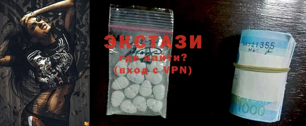 2c-b Алексин