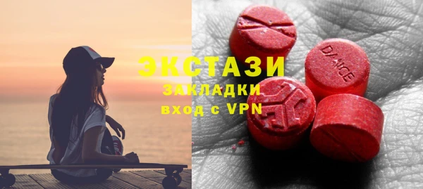 2c-b Алексин