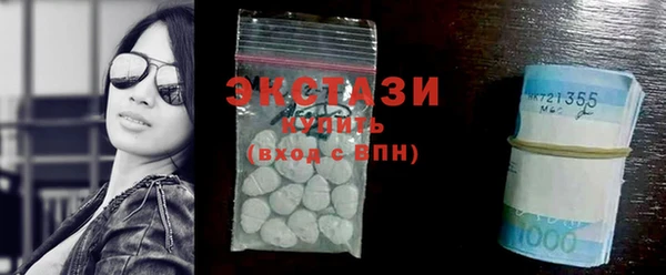 2c-b Алексин