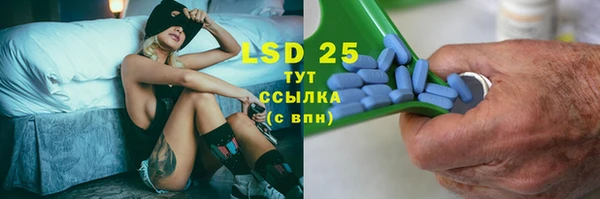 кокс Алексеевка