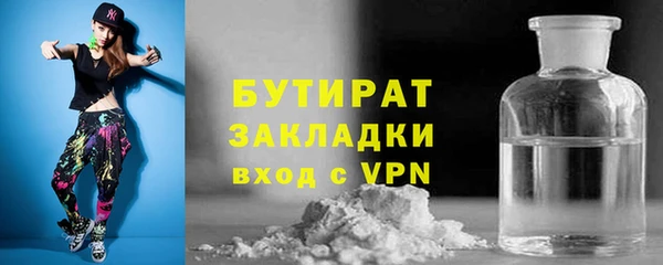 2c-b Алексин