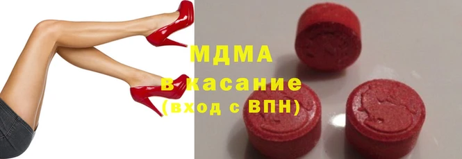 прущий лед Алзамай