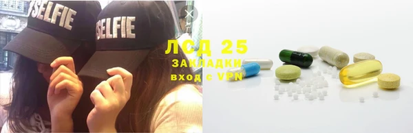 2c-b Алексин