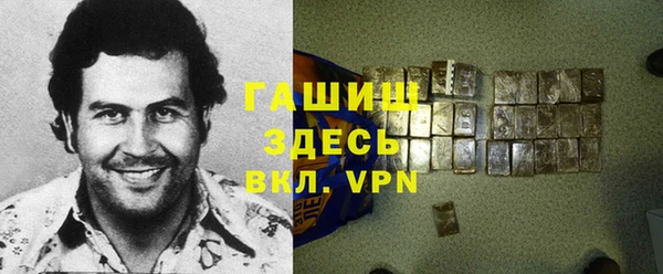 COCAINE Сатка