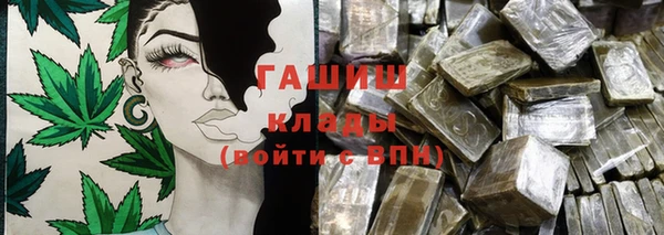 кокс Алексеевка