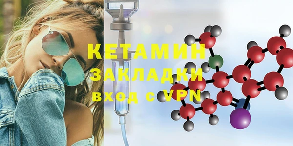 2c-b Алексин