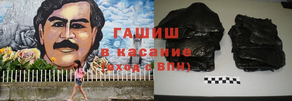 кокс Алексеевка