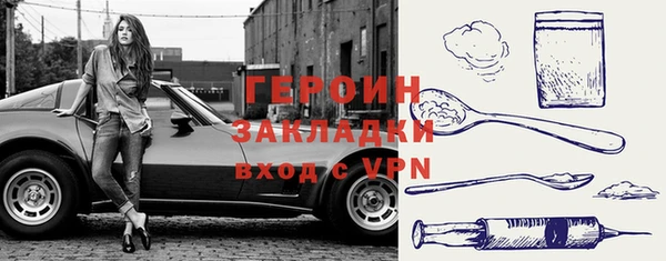 2c-b Алексин