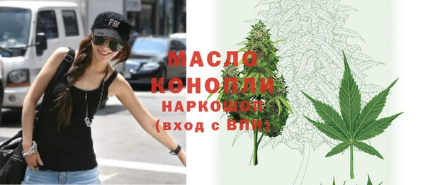 дживик Сафоново