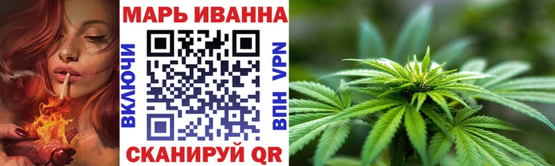 mega зеркало  Андреаполь  Бошки Шишки план 